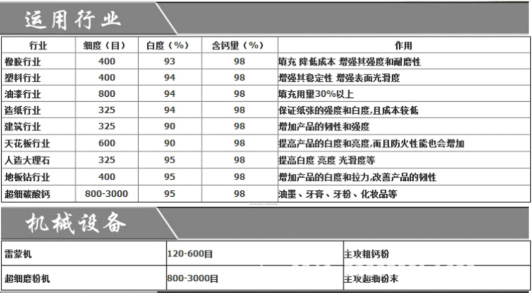圖片1.jpg